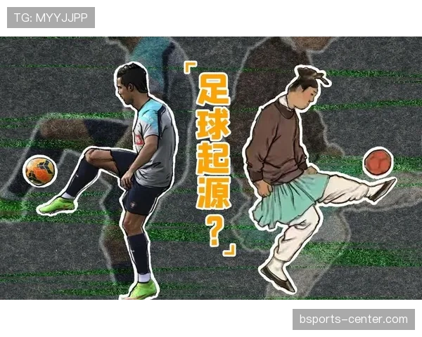 换人次数限制规则详解：为何现代足球允许5次换人？