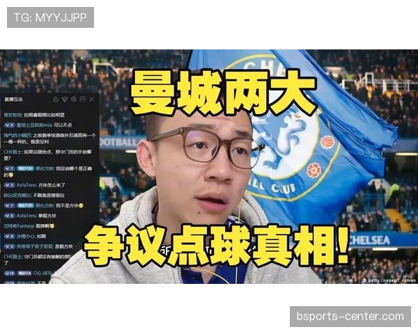 点球判罚为何总引发争议？关键在犯规动作的“可判可不判”区间