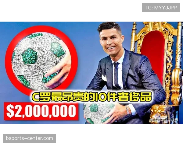 C罗与贝利的历史地位及时代影响力对比分析